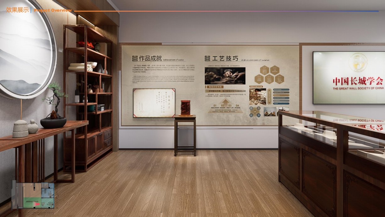 開工大吉！中國長城學會文化藝術專委會廣州運營中心、陳加國非遺藝術館建設項目正式開工
