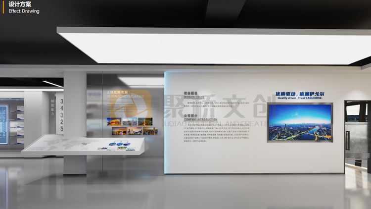 制作周期要多久？后期維護貴不貴？半導體與高科技企業數字展廳設計的常見疑問全解答