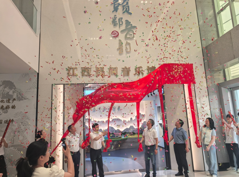 熱烈祝賀聚橋文創打造的江西音樂博物館正式開館！