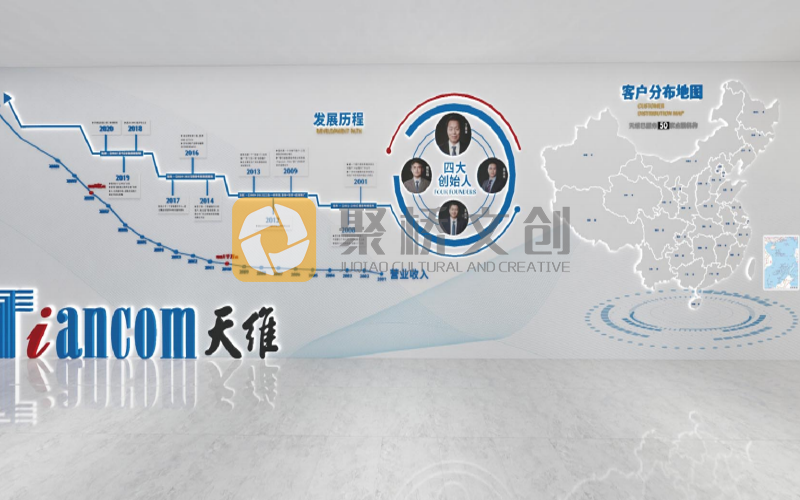 天維信息技術公司企業辦公文化設計案例 | 2600㎡現代簡約辦公空間設計，詮釋企業文化新高度