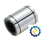 供應(yīng)NSK直線運(yùn)動(dòng)軸承  編輯產(chǎn)品圖片