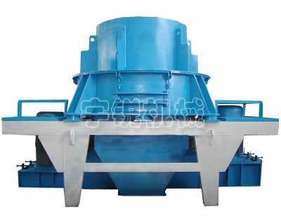 沖擊式破碎機 沖擊式破碎機 沖擊式破碎機產(chǎn)品圖片