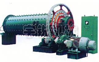 格子型球磨機(jī) YR格子型球磨機(jī)產(chǎn)品圖片