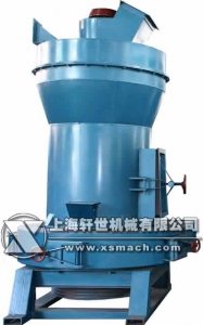 高壓磨粉機(jī)