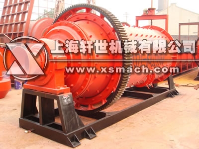 球磨機(jī)產(chǎn)品圖片