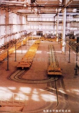 求購(gòu)地面鏈?zhǔn)捷斔蜋C(jī)(地推式輸送機(jī))(圖) 產(chǎn)品圖片