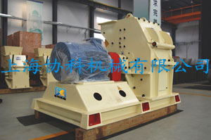 錘式破碎機(jī)產(chǎn)品圖片