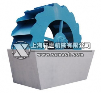 洗砂機|輪斗式洗砂機|礦用洗砂設(shè)備