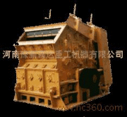 供應(yīng)IBP粗碎反擊式破碎機(jī)、破碎設(shè)備產(chǎn)品圖片