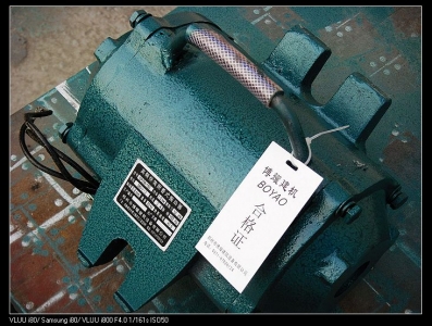 效率高的振動器產(chǎn)品圖片