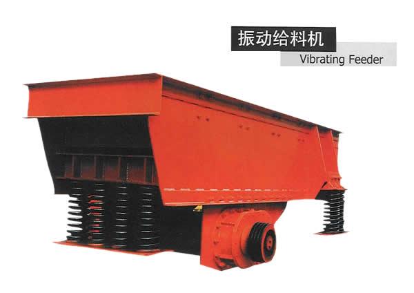 砂石設(shè)備、破碎機、制砂機  方正機械產(chǎn)品圖片