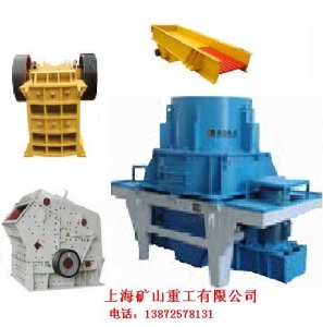 砂石生產(chǎn)線 破碎機(jī)產(chǎn)品圖片