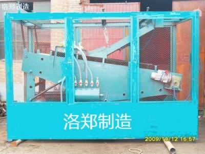 礦山推薦磁選機(jī).帶式磁選機(jī).洛鄭制造產(chǎn)品圖片