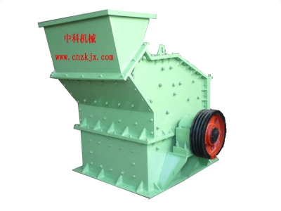 新型制砂機(jī)產(chǎn)品圖片