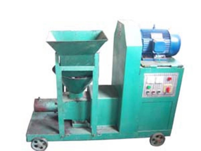 新型節(jié)能木炭機產(chǎn)品圖片