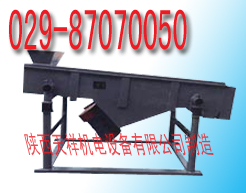 直線振動(dòng)篩產(chǎn)品圖片