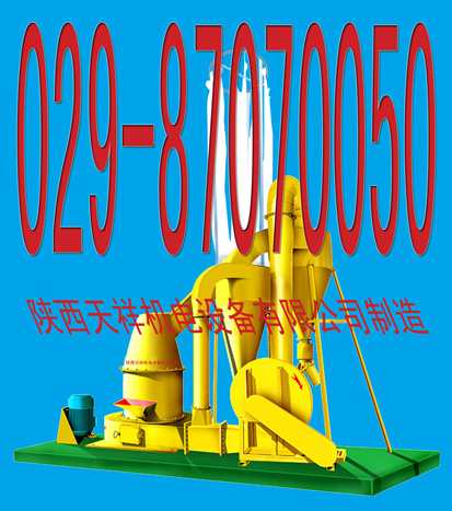 礦山機(jī)械產(chǎn)品圖片