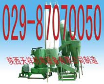 小型磨粉機產(chǎn)品圖片