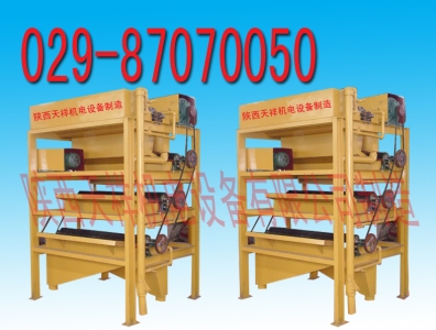 直線振動(dòng)篩產(chǎn)品圖片