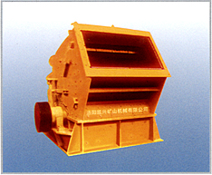 PF系列硬巖反擊式破碎機產(chǎn)品圖片