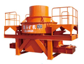 PL系列立式?jīng)_擊式破碎機(jī)|制砂機(jī)產(chǎn)品圖片