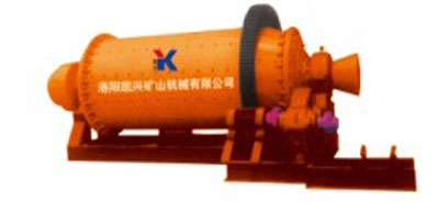 高效節(jié)能球磨機系列產(chǎn)品圖片