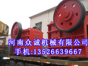 鄂式破碎機(jī)廠家 鄂式破碎機(jī)報價 破石線產(chǎn)品圖片