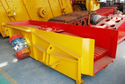 喂料機(jī)產(chǎn)品圖片