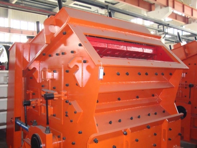 反擊式破碎機(jī)產(chǎn)品圖片