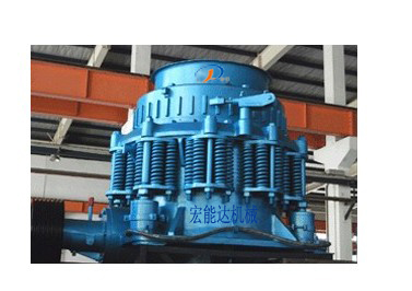 供應(yīng)圓錐破碎機產(chǎn)品圖片