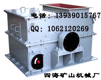 環(huán)錘式破碎機(jī)產(chǎn)品圖片