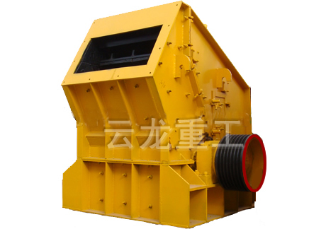 反擊式破碎機(jī) 一流破碎機(jī)反擊破 石料破碎機(jī)新型高效13700878930產(chǎn)品圖片