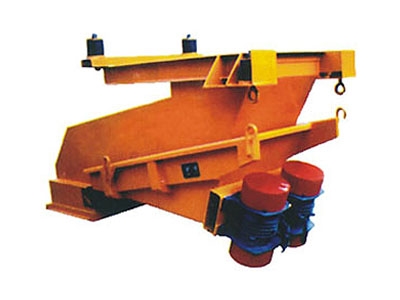 ZGM系列振動給煤機  產(chǎn)品圖片