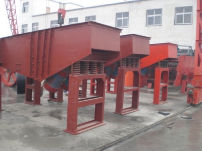 振動(dòng)給料機(jī)產(chǎn)品圖片