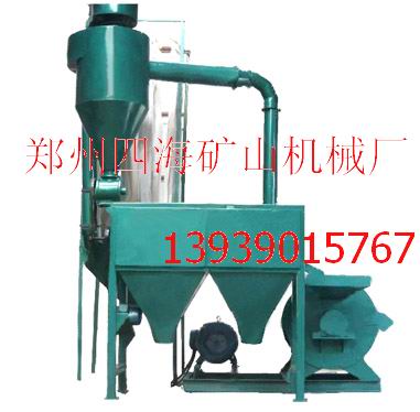 超細(xì)木粉機(jī)產(chǎn)品圖片