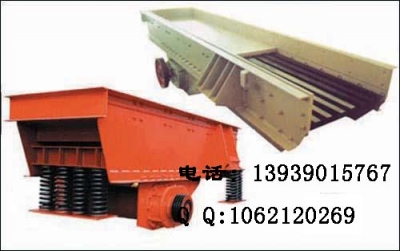 四海振動給料機