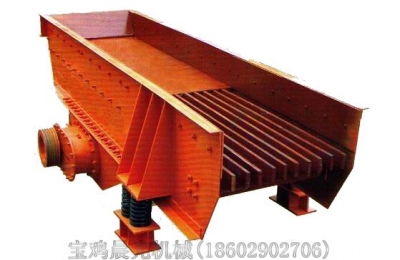 寶雞晨光振動(dòng)給料機(jī)產(chǎn)品圖片