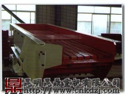 振動(dòng)給料機(jī)產(chǎn)品圖片