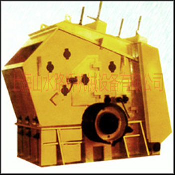 反擊式破碎機(jī) 產(chǎn)品圖片