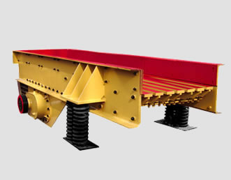 供應(yīng)振動(dòng)給料機(jī)產(chǎn)品圖片