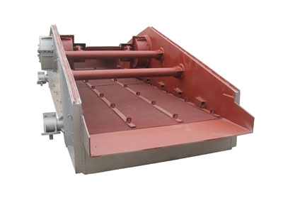 振動(dòng)篩分給料機(jī)