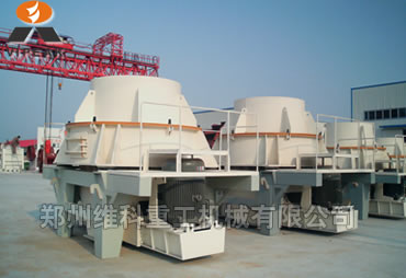 礦石制砂機,打砂機,全套制砂設(shè)備