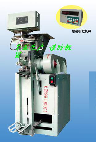 水泥包裝機(jī)（葉輪式）產(chǎn)品圖片