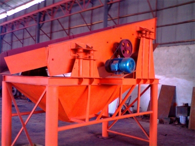 小振動(dòng)篩產(chǎn)品圖片