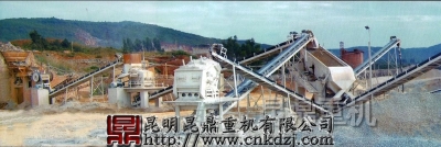 供應(yīng)個舊砂石生產(chǎn)線-昭通砂石生產(chǎn)線-文山砂石生產(chǎn)線產(chǎn)品圖片
