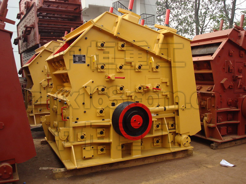 河南破碎機|選礦設(shè)備|磨粉機|制砂機經(jīng)久耐用 中恒重工產(chǎn)品圖片