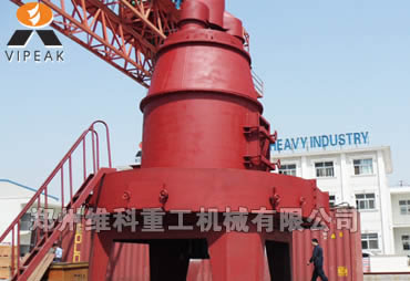 YGM190高壓中速磨粉機,超大型磨粉機，國內(nèi)較大型磨粉機產(chǎn)品圖片