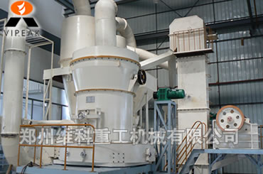 高壓中速磨粉機產品圖片