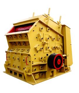 供應(yīng)反擊式破碎機(jī)/反擊破/破碎機(jī)產(chǎn)品圖片