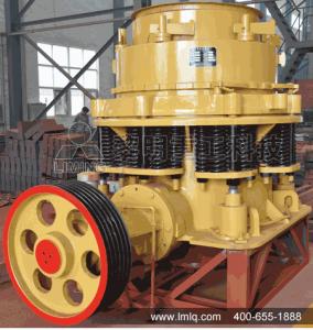 圓錐破碎機，圓錐破碎機廠家，圓錐破碎機價格